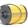 6110900051 para Carro Mercedes-benz Filtro de Óleo / Filtro de Óleo / Elemento Filtrante Fabricantes Desconto Especial no Atacado