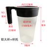 Taza para mojar uvas, Aspersor de uvas, Ensanchador de frutas, Taza para remojar frutas, Taza grande para mojar con soporte, Dispositivo para mojar