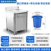 Carrinho Coletor de Aço Inoxidável para Restaurantes, Carrinho Móvel Multifuncional para Coleta de Alimentos, Carrinho de Lixo, Mesa de Armazenamento para Cantina, Carrinho de Restos de Comida