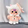 Apenas Vendendo Roupas de BonecaBoneca Fofa de 3 Anos com Corpo Grande de Vinil e Pelúcia 400%, Conjunto de Roupas de Boneca com Saia de Tule para Ballet