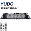 Rejilla superior negra brillante para BMW MINI COOPER S R55 2007-2015, número de pieza 51117255125