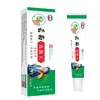 Venta al por mayor del fabricante Rey Hongo Miao Zhangshengyian/caja para entrega