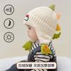 Gorro de Invierno para Bebé con Protección para las Orejas, Gorro de Punto Grueso con Diseño de Dinosaurio Estéreo Lindo, Gorro Cálido a Prueba de Viento con Forro de Felpa para Niños
