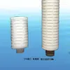 Acero Inoxidable Grado Sanitario 304 Respirador Filtro de Aire Elemento Filtrante PP Tanque de Almacenamiento de Ventilación Válvula de Respiración Superior