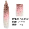 Extensões de Cabelo Crochê Twist Profundo de 24 polegadas, Fibra Sintética, Cachos Latino-Americanos, Cachos Havaianos, Cachos Franceses, Rabo de Cavalo Longo Cacheado