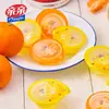 Gelatina de Fruta Besable 520g Pudín de Gelatina Sabor Fruta Merienda de Ocio para Niños Tienda de Conveniencia Mayorista Tj