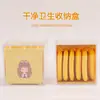Esponja Cushion con Polvo de Chocolate Guo Xiaoniu, Doble Uso para Aplicación Seca y Húmeda, Esponja para Fijar Maquillaje, Esponja Mini para Maquillaje Corrector de Tamaño de Pulgar