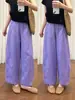 Pantalones de pijama de color liso, minimalistas, estilo coreano, para mujer, verano 2026, nuevos, versátiles, para estar en casa, se pueden usar para salir, pantalones largos