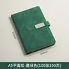 Caderno A5 com Logo Personalizado, Presente para Escritório, Couro Macio Espessado, Design de Alta Qualidade, Bloco de Notas com Fechamento por Fivela, Caderno em Caixa de Presente