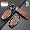 Adequado para Capa de Chave Dongfeng Nissan Sylphy Clássico X-Trail Qashqai Jincheng Sylphy Novo Tiida Bolsa com Fivela de Concha de Metal