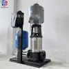 Bomba Impulsora de Mochila Inteligente de Frecuencia Variable Totalmente Automática Wdl Whittard Acero Inoxidable Sala de Bombas Refrigerada por Agua de Bajo Ruido Renovación