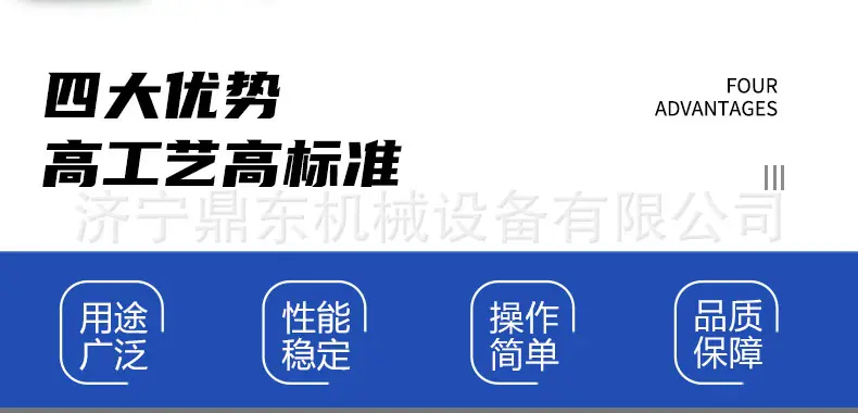 详情页1_02.jpg