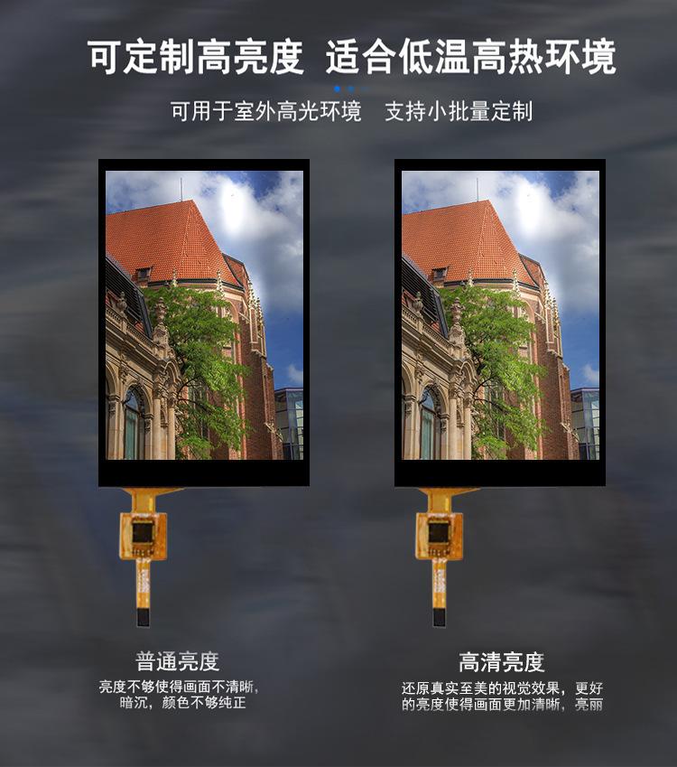 详情-07.jpg