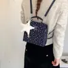 Mochila floral versátil super popular, moda nicho para o dia a dia, novo modelo feminino retrô de outono para a faculdade 2026