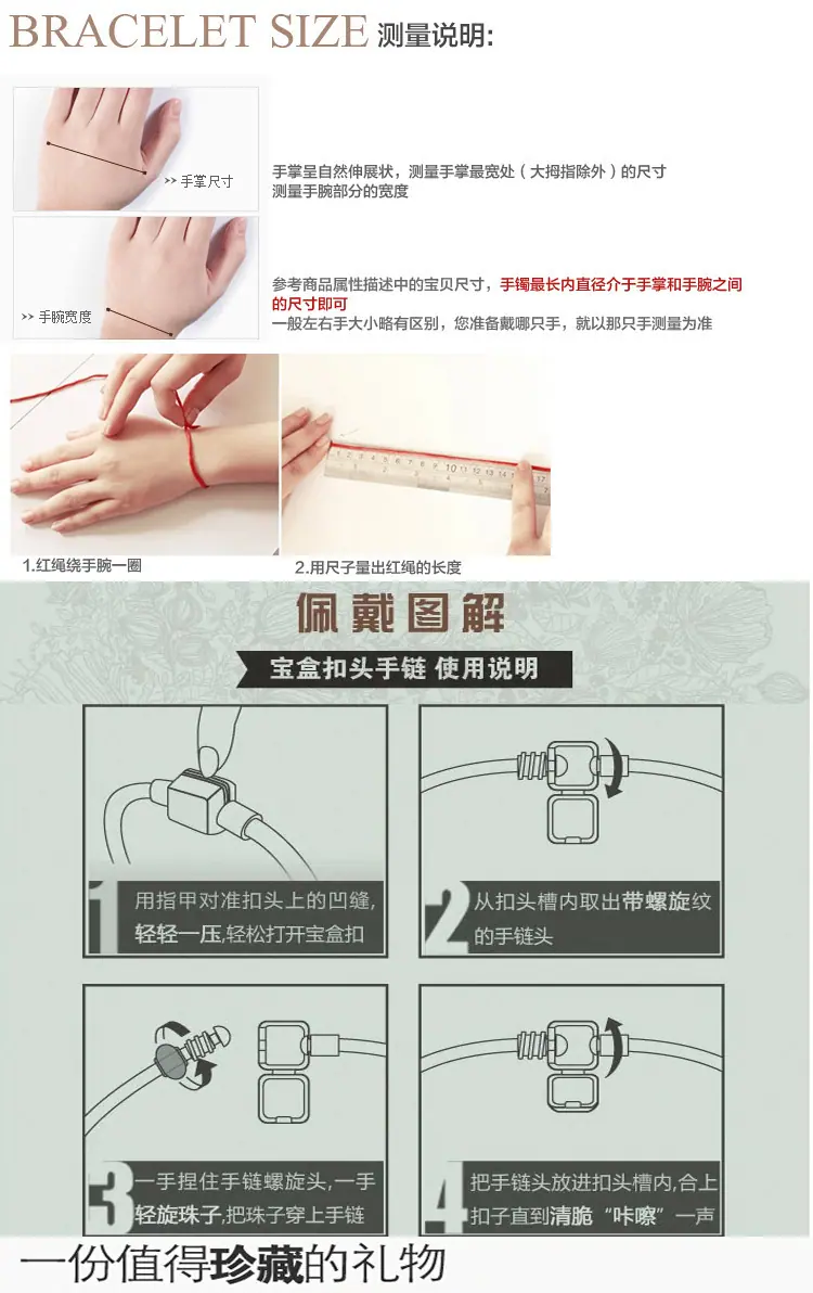 未标题-1