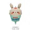 Globo de Película de Aluminio Nuevo Pastel de Cumpleaños Helado Globo para Fiesta Cupcake Globo Globo de Atrezo para Decoración de Cumpleaños