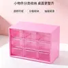 Venta Directa de Fábrica Caja de Almacenamiento Tipo Cajón de Nueve Compartimentos a Prueba de Polvo Blanca Caja de Almacenamiento para Joyería y Cosméticos Venta al por Mayor