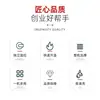Fabricante de Panqueques Giratorio Comercial a Gas para Venta Ambulante, Plancha para Panqueques Estilo Shandong, Máquina Integrada a Gas