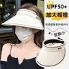 Chapéu de Sol de Verão Vazio na Parte Superior Cobertura Facial UV Chapéu Anti-UV para Ciclismo Feminino Cor Doce Dobrável Chapéu Ventilador