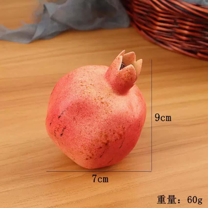 粉石榴一个（加重）