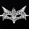 Máscara de Baile de Máscaras de Halloween Sexy Renda Preta Bordada Máscara para Olhos Adereços de Cosplay Acessórios Yiwu