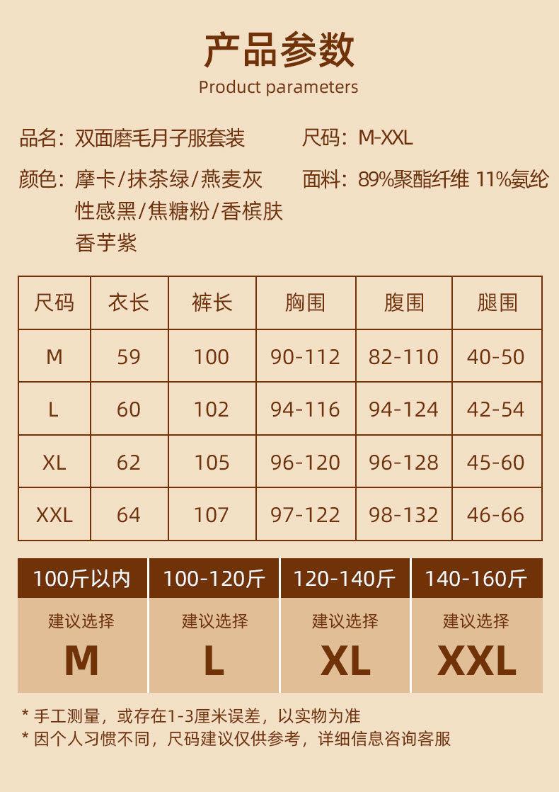 详情图_11.jpg