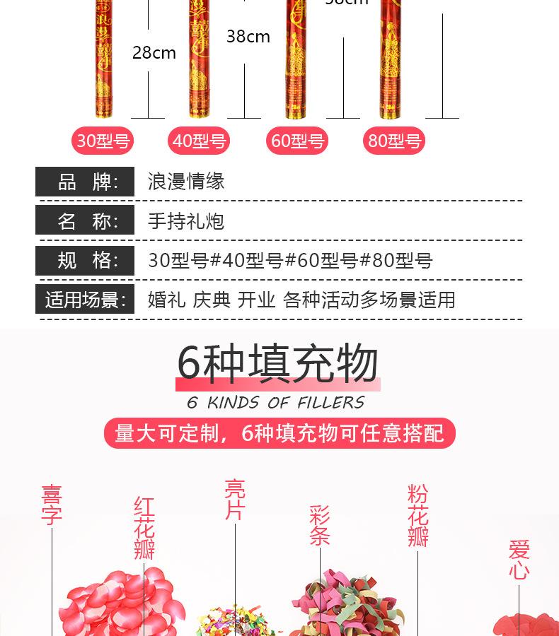1688详情页模板_03.jpg