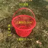 Cesta Redonda Portátil para Recolectar Frutos del Bosque, Cesta Pequeña de Verano para Frutas, Cubierta de Plástico para Arándanos y Otros