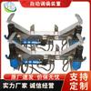 Ajuste Parcial Superior e Inferior Individual Zhongyi, Dispositivo de Corrección Hidráulica Mineral, Dispositivo de Ajuste Parcial Automático para Máquina de Cinta