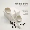 Nueva cuchara de plástico para granos de café cuchara para café en polvo palillo mezclador de café cuchara pequeña regalo herramientas para café