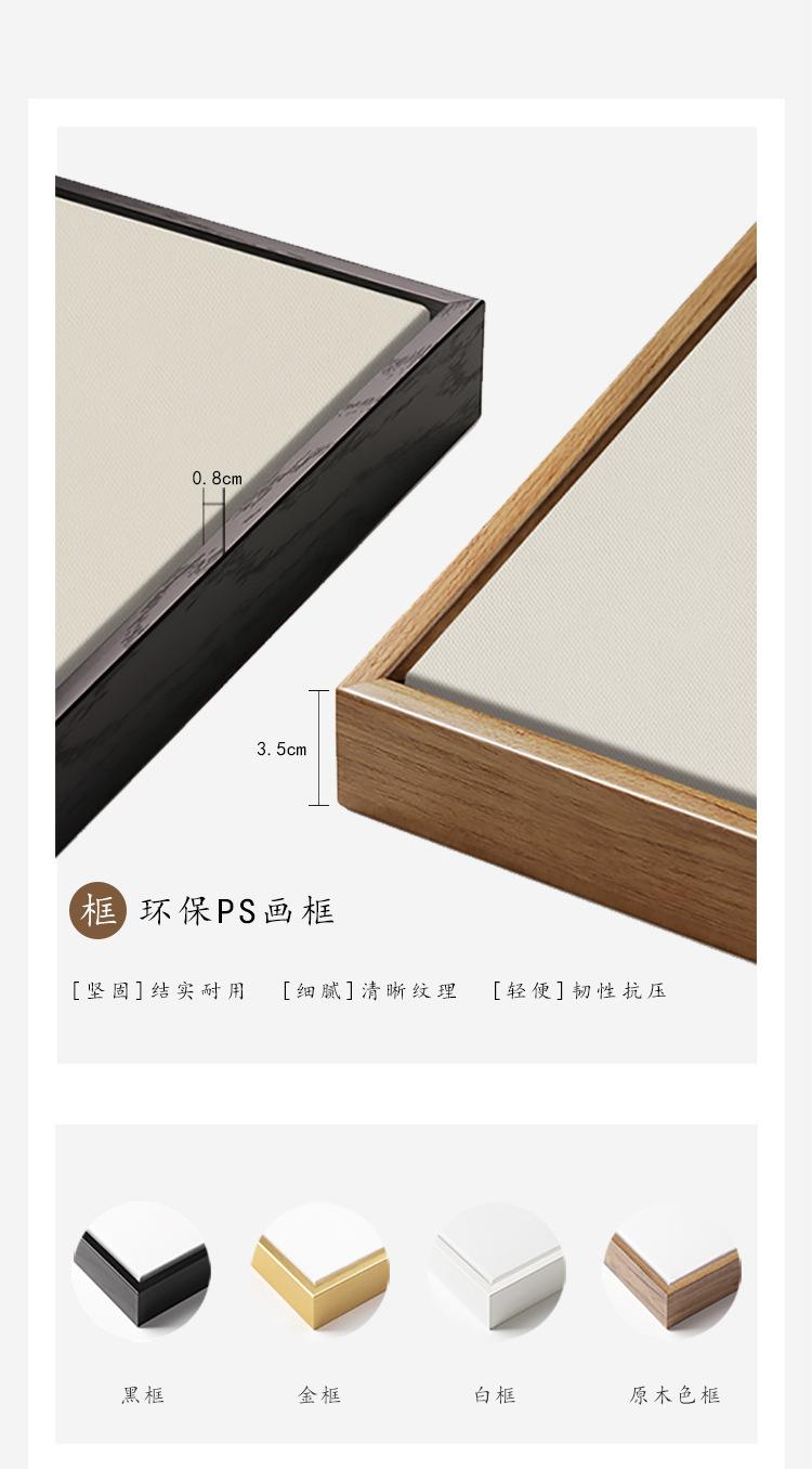 一枝荷_07