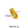 Oro de arena vietnamita, brillante y helado, anillo de dorso de anguila, anillo liso de imitación de oro de escamas de dragón moderno, joyería duradera que no se decolora