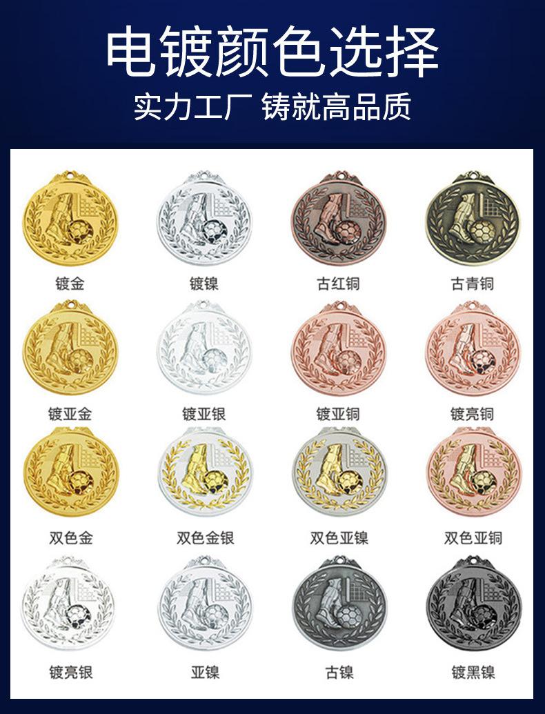 中宸店铺详情_09.jpg