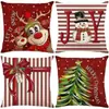 Fronha de almofada de Natal xadrez estilo americano, capa de almofada quadrada xadrez de flanela curta com floco de neve, capa de almofada para quarto