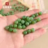 Jade Hetian Natural Jasper Cuentas de Loto Cuentas Sueltas Accesorios Cuentas con Patrón Accesorios para Pulsera DIY Cuentas
