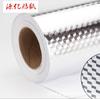 Adhesivos de Cocina a Prueba de Aceite, Adhesivos de Pared Autoadhesivos Resistentes a Altas Temperaturas, Tapetes para Gabinetes Impermeables y Antifouling, Adhesivos Autoadhesivos de Papel de Aluminio para Mesa y Estufa, a Prueba de Humedad