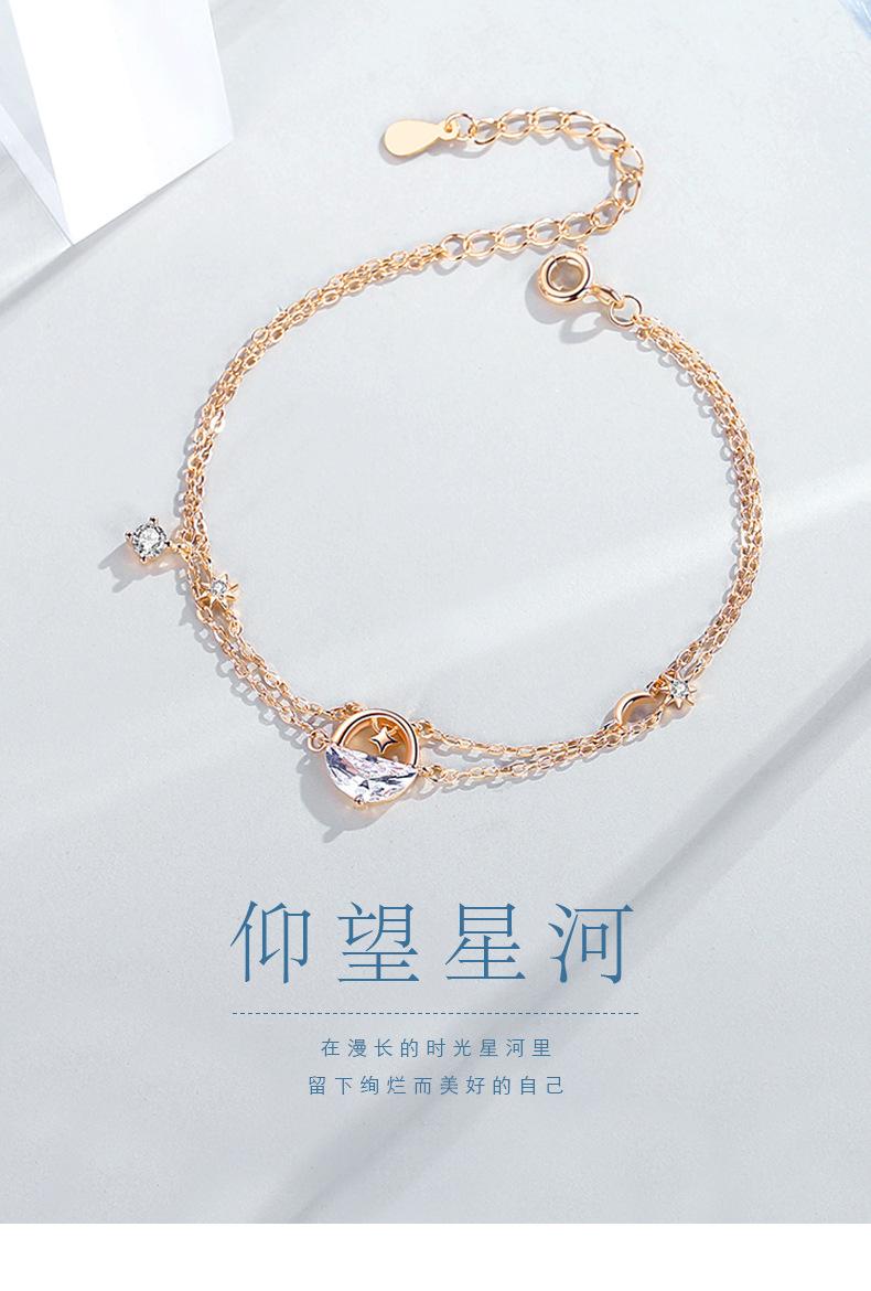 逐梦星河_01.jpg