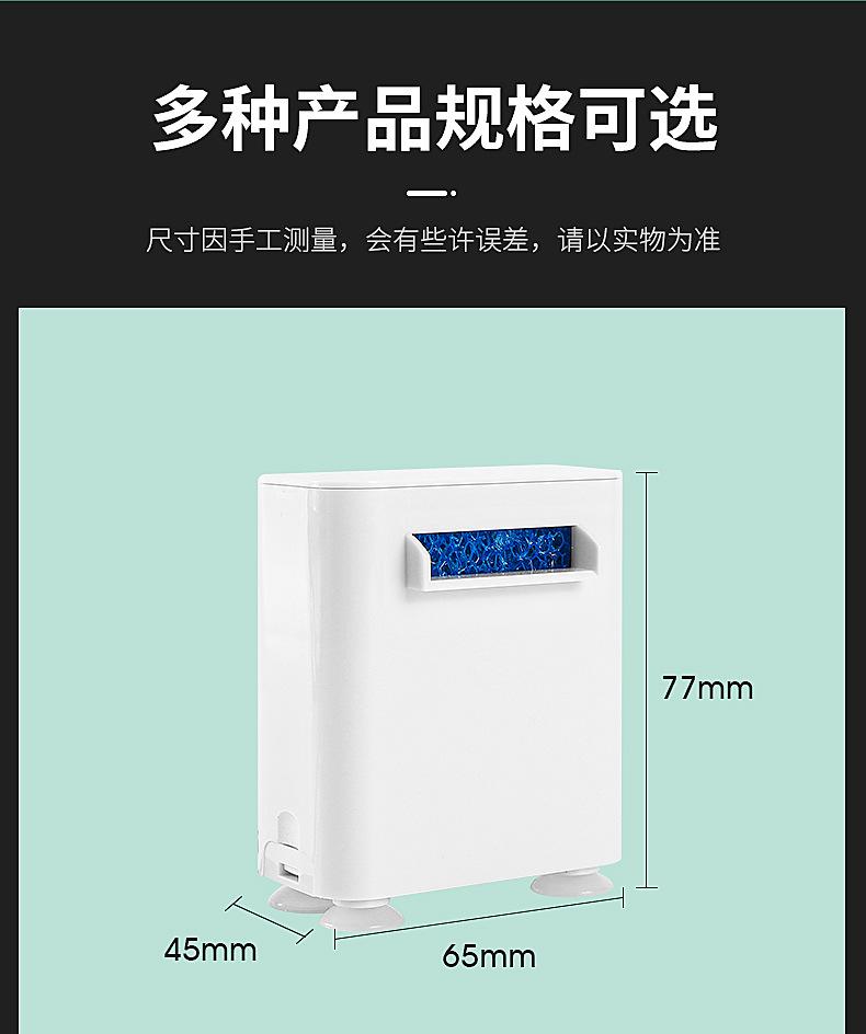 详情_11.jpg