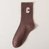 Calcetines de media pantorrilla para mujer para primavera y verano, color liso con bordado de la letra C, calcetines de algodón, calcetines largos absorbentes de sudor y transpirables, calcetines holgados de moda con raya vertical