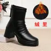 Botas de Cano Médio com Salto Grosso Estilo Retrô Lançamento Outono e Inverno Veludo Quente Franzidas Botas de Salto Alto Versáteis Femininas