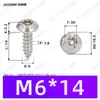 Tornillos Autoperforantes de Acero Inoxidable 304 de Cabeza Redonda Ranurada Gb7380 Antirrobo Autoperforantes Cola Puntiaguda Tornillos de Rosca Gruesa M2-M6