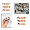 Fábrica de Origem de Foshan Ventosa de Rosca de 34mm de Diâmetro PVC Transparente Preto M5 M6 M8 Rosca de Parafuso