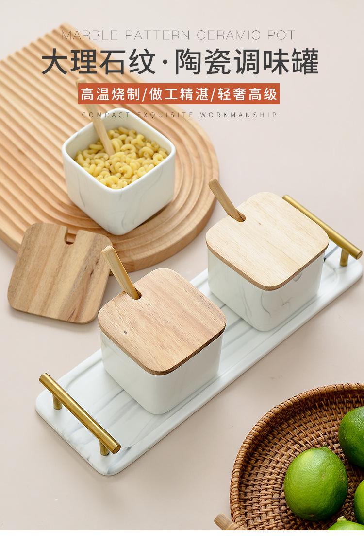 大理石陶瓷套装_01.jpg