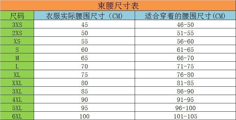 微信图片_20200312205014