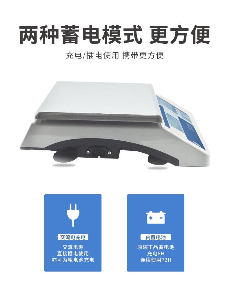 详情-07.jpg