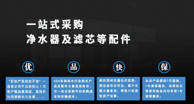 12334634617_1015850019_副本