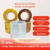 Fita Especial para Entrega Expressa, Fita de Vedação Espessa e Extra Pegajosa, Não Quebra Facilmente, Alta Viscosidade, Rolo Grande, Fita Transparente, Weixin
