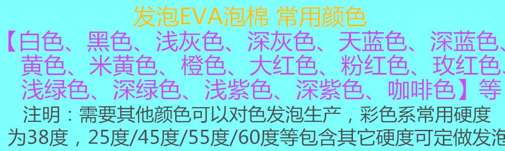 未命名_副本16