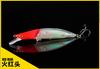 Fabricante Equipamento de Pesca Outdoor Atacado Isca Lápis Submersível Isca Macia Longo Alcance Flutuante Luminoso Mino 2