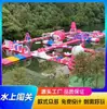 Combo Inflable Grande para Exteriores con Carrera de Obstáculos de Agua, Equipo de Diversión de Parque Acuático Móvil para Exteriores para Adultos y Niños